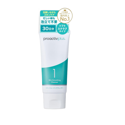 Proactiv Sabonete Facial em Espuma 60g