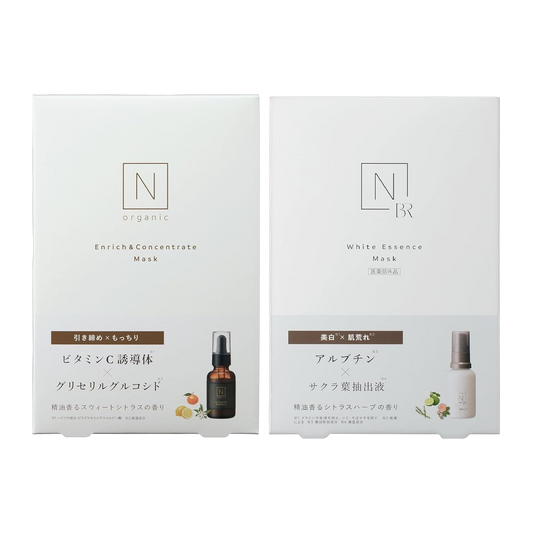 Japan Brand Mascara Facial em Folha