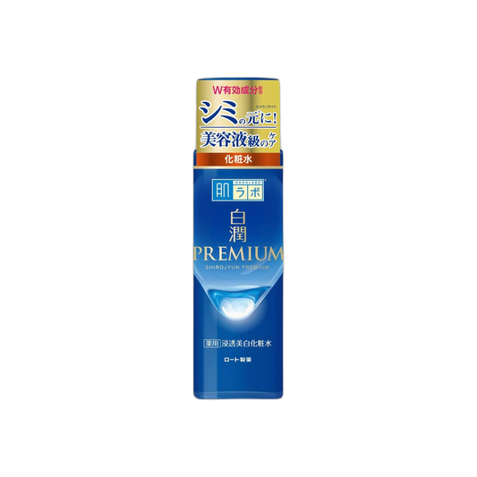 Hada Labo Shirojyun Premium Loção Clareadora de Penetração Profunda 170ml