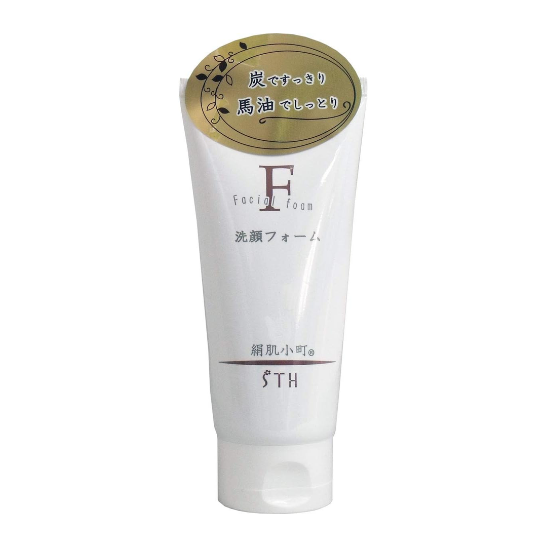 Esuteihittsu Sabonete Facial em Espuma 130g