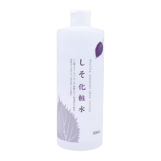 Chi No Shio Sha Locao