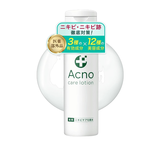 ACNO Locao 150ml
