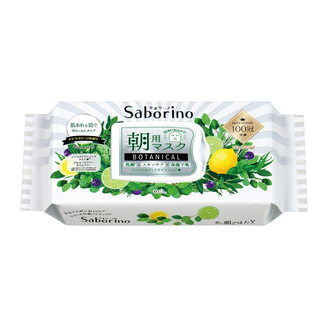 SABORINO Mascara Facial em Folha 380g