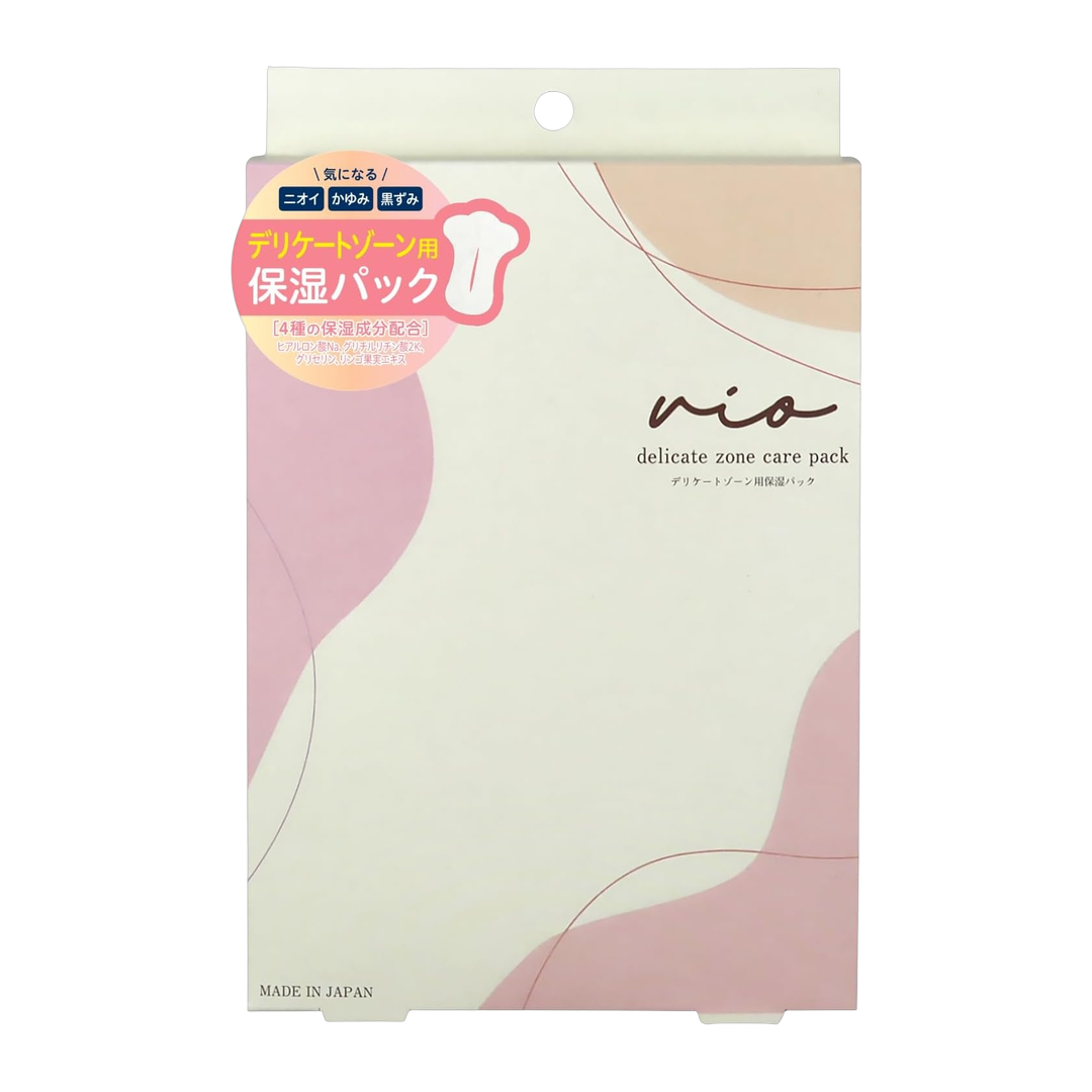 FUJI JAPAN Serum 130g