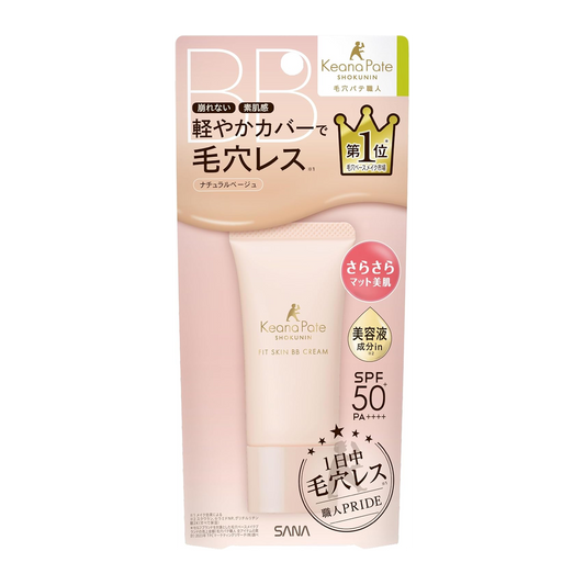 Keana Pate Shokunin Creme Facial 50g