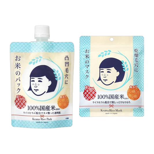 Japan Brand Mascara Facial em Folha 170g