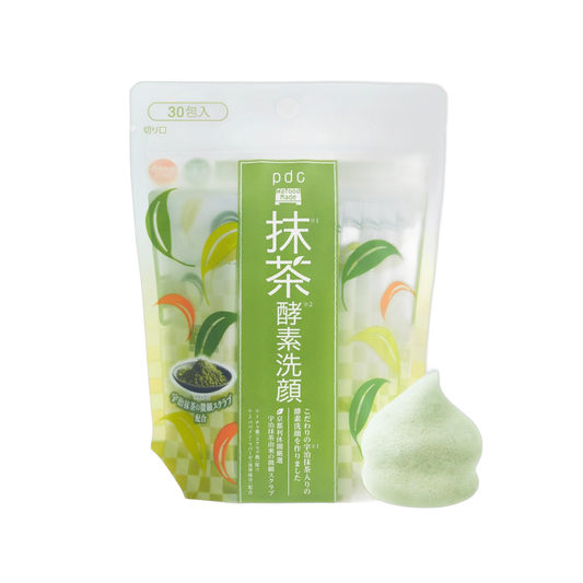 Wafood Made Sabonete Facial com Enzimas 180g