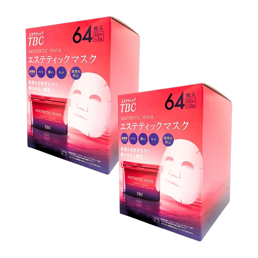 Japan Brand Mascara Facial