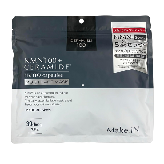 Make.iN Mascara Facial em Folha 380g