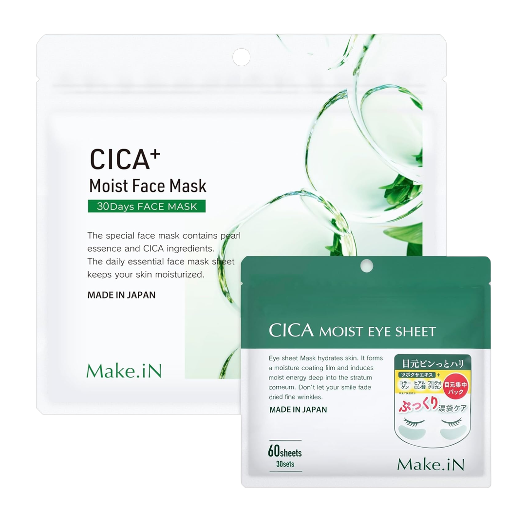 Make.iN Mascara Facial em Folha 86g