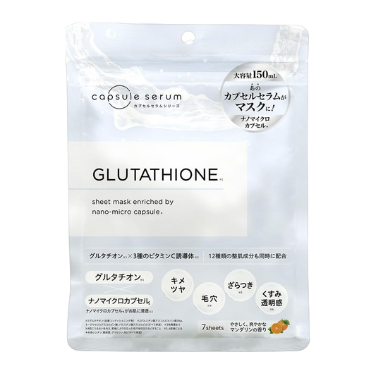 ＣＡＰＳＵＬＥ　ＳＥＲＵＭ Serum 170g