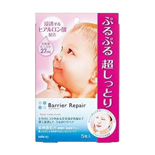 Mandom Mascara Facial em Folha