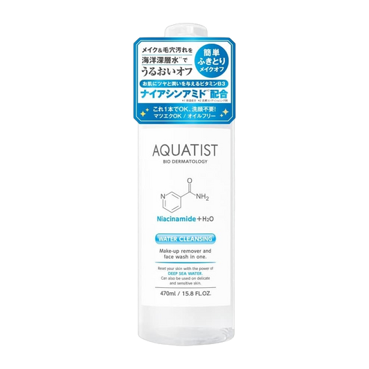 AQUATIST Demaquilante 470ml