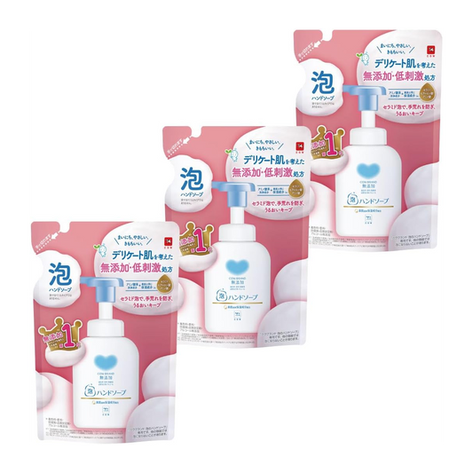 Cow Brand Mascara Facial