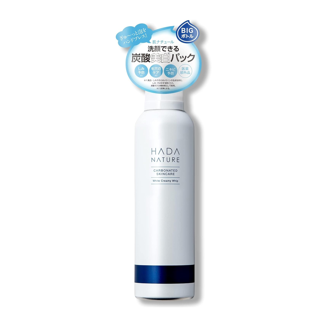 Hada Nachuuru Sabonete Facial em Espuma 270g