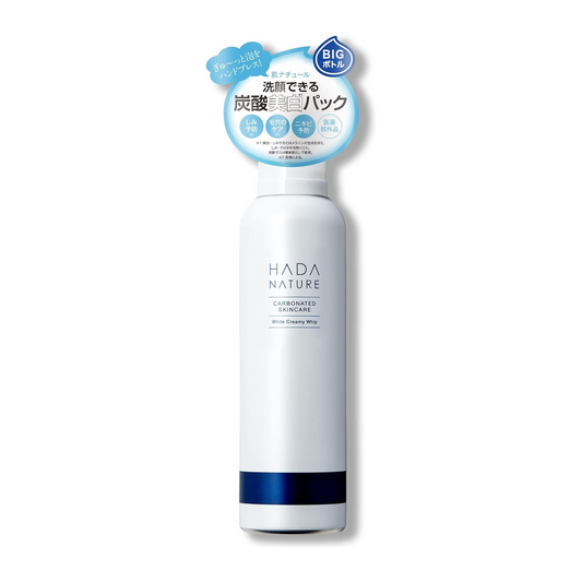 Hada Nachuuru Sabonete Facial em Espuma 270g