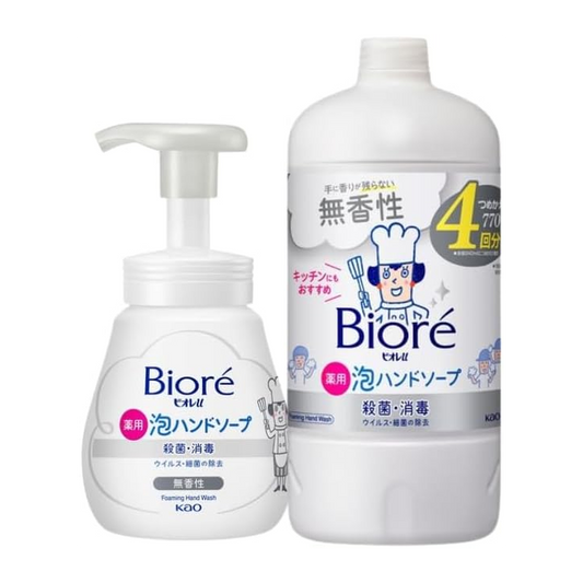 Daiyouryou Sabonete 240ml