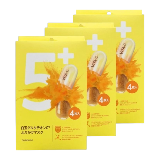 Japan Brand Mascara Facial