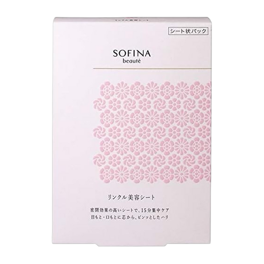 Sofina Produto de Beleza 82g