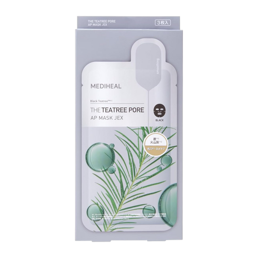 Japan Brand Ampola Facial