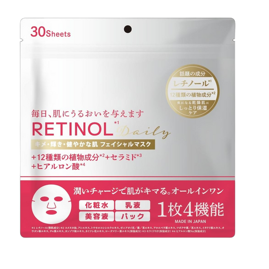 DEVIL BEAUTY Mascara Facial em Folha