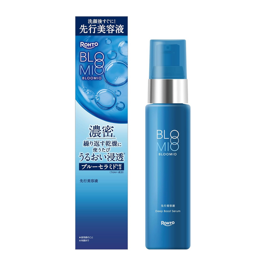 ブルーミオ Serum 50g