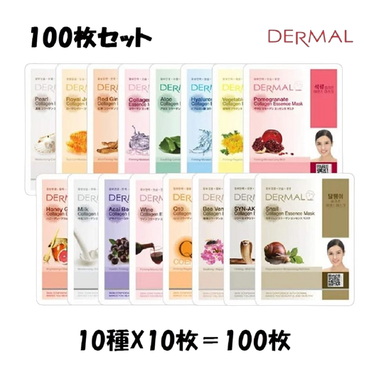 Dermal Mascara Facial em Folha 68g