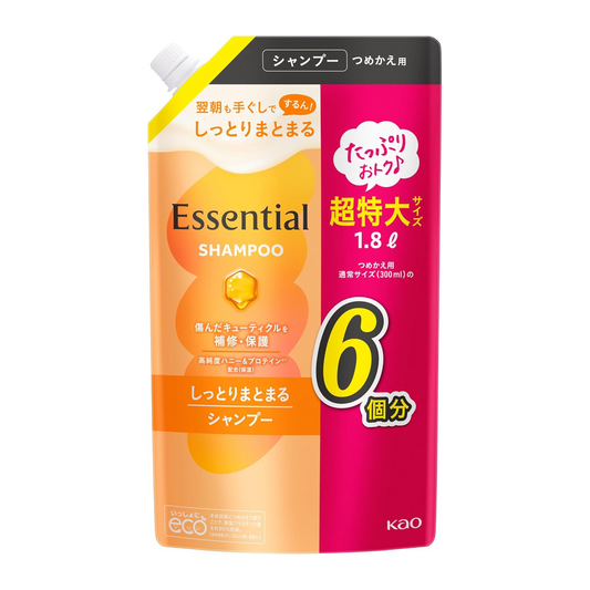 Essential Shampoo 1800ml