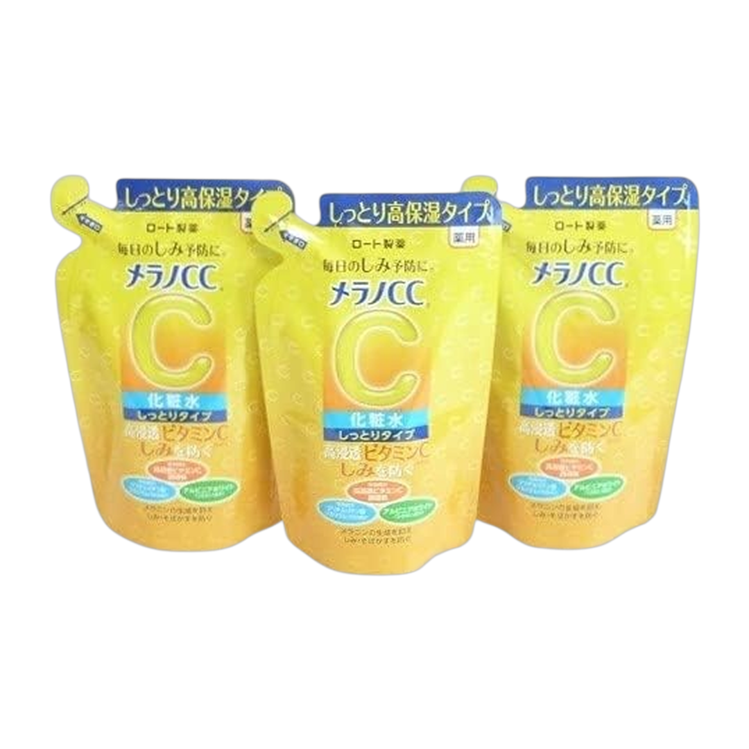 Japan Brand Locao 170ml