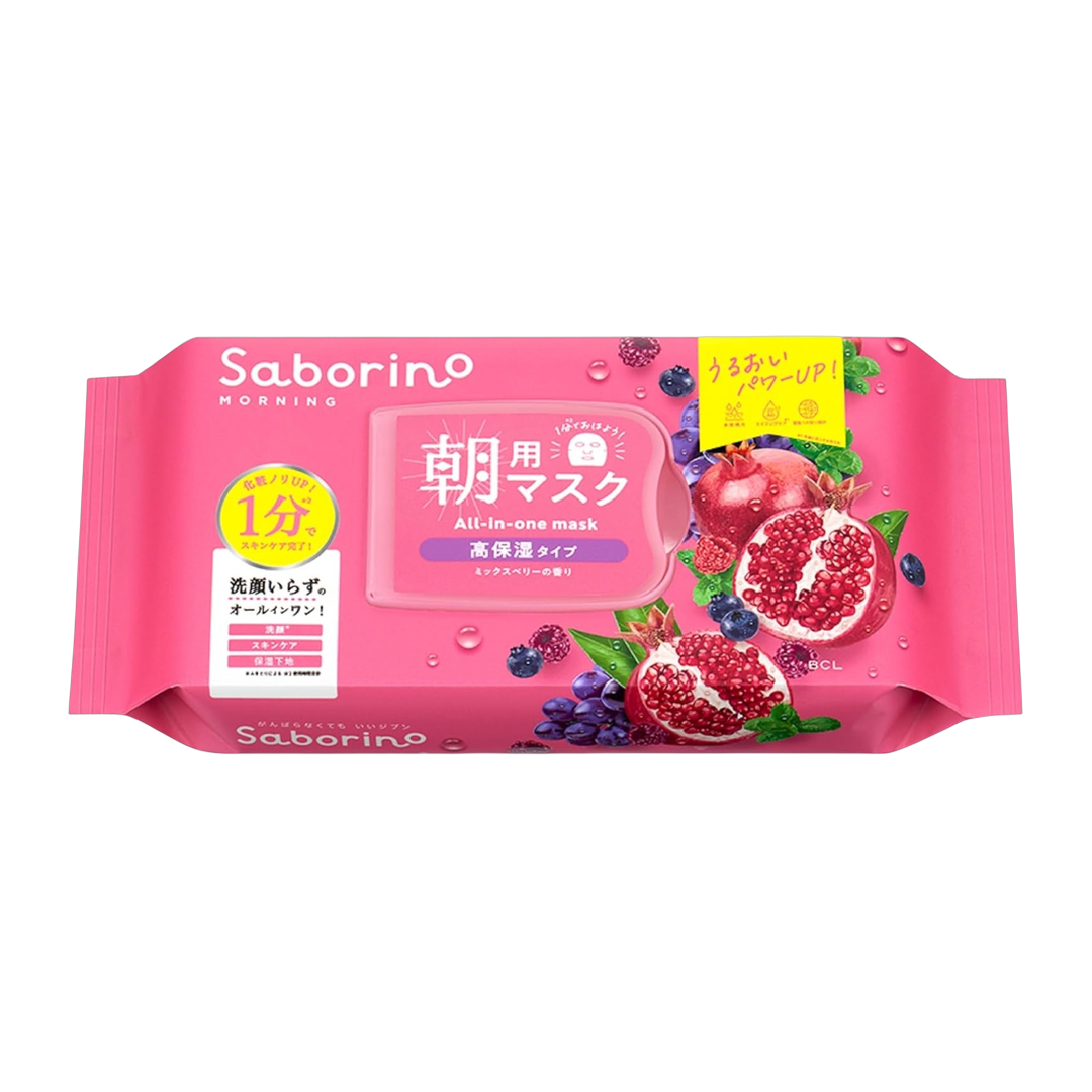 Japan Brand Sabonete Facial