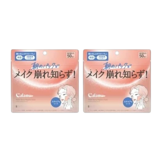 Japan Brand Mascara Facial