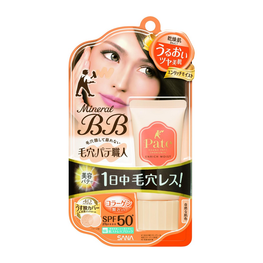 Keana Pate Shokunin Creme Facial 40g