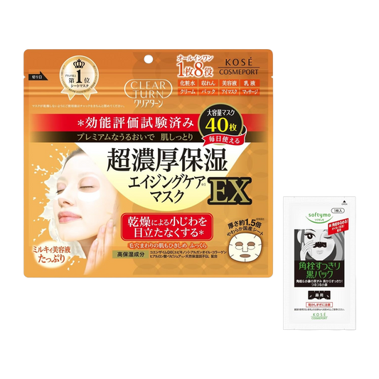 Clear Turn Mascara Facial em Folha 18g