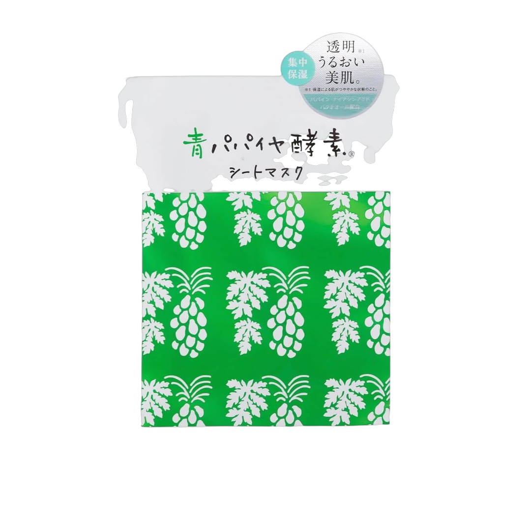 Ao Papaiya Kouso Mascara Facial em Folha 250g