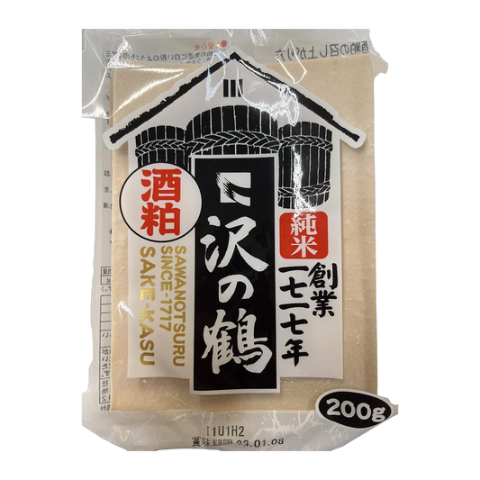 Sawa No Tsuru Mascara Facial