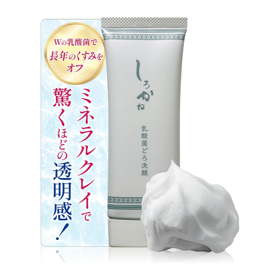 Yokamon Souhonten Sabonete Facial em Espuma 75g