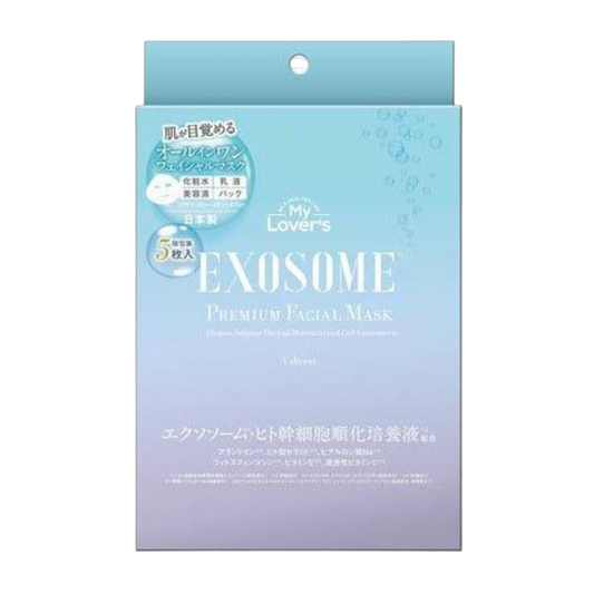 Infiniteii Mascara Facial 30ml