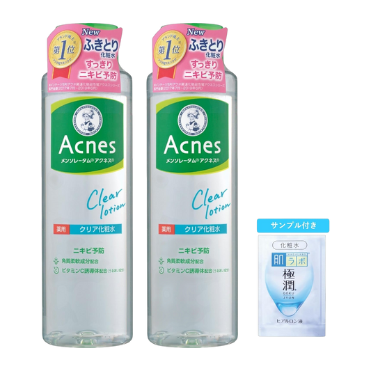 Acnes Locao