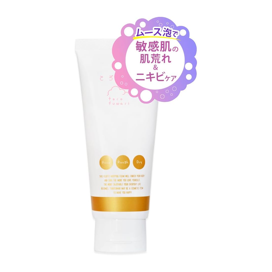 ACTYFREE Sabonete Facial em Espuma