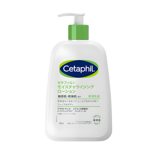 Cetaphil Loção Hidratante Facial e Corporal 236 ml
