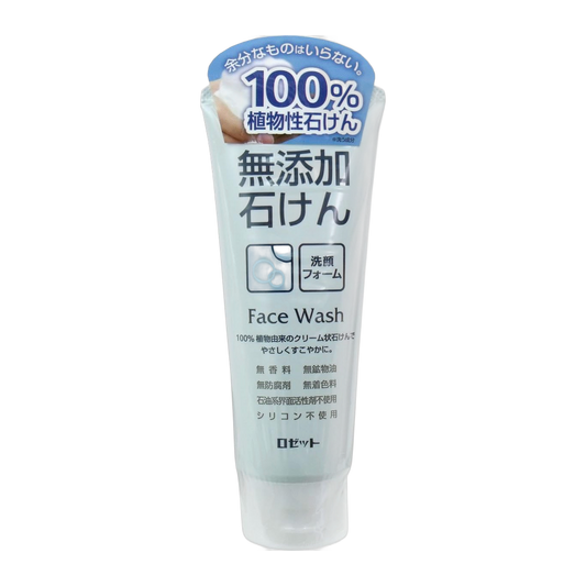 Rosette Sabonete Facial em Espuma 560g