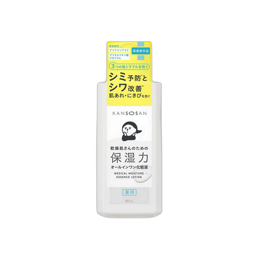 Kansou-san Loção Medicinal Hidratante 3-em-1 com Niacinamida 230ml