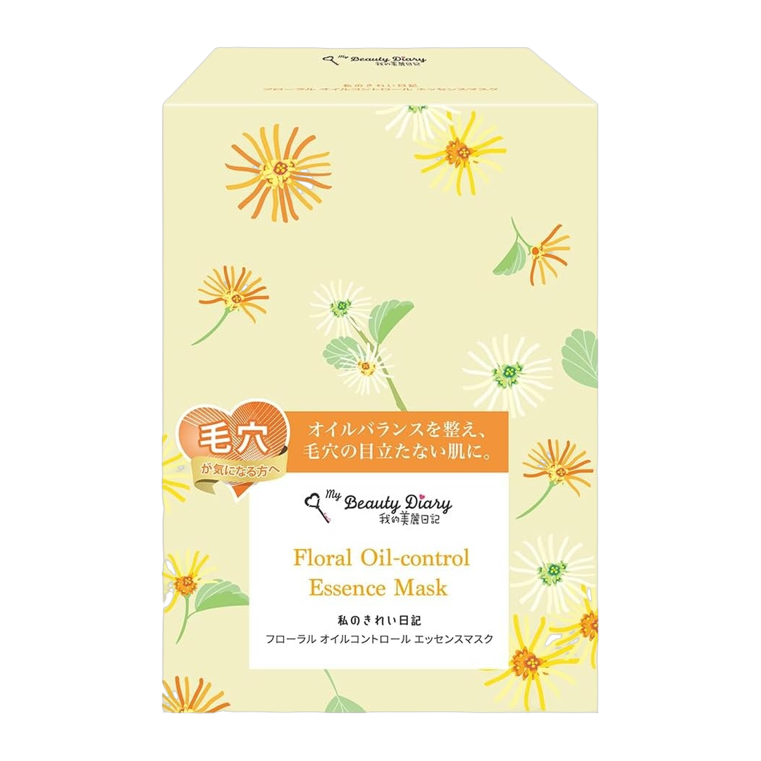 Ware Teki Mirei Nikki - Watashi Nokirei Nikki - Serum 307g