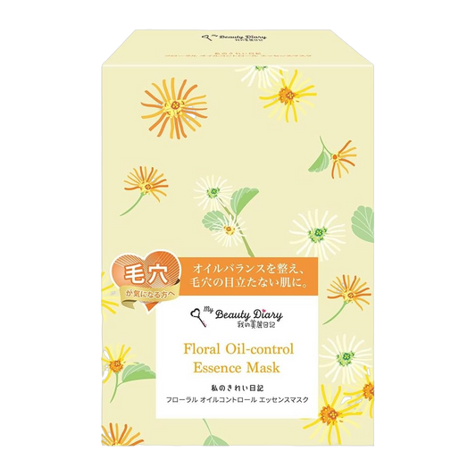 Ware Teki Mirei Nikki - Watashi Nokirei Nikki - Serum 307g