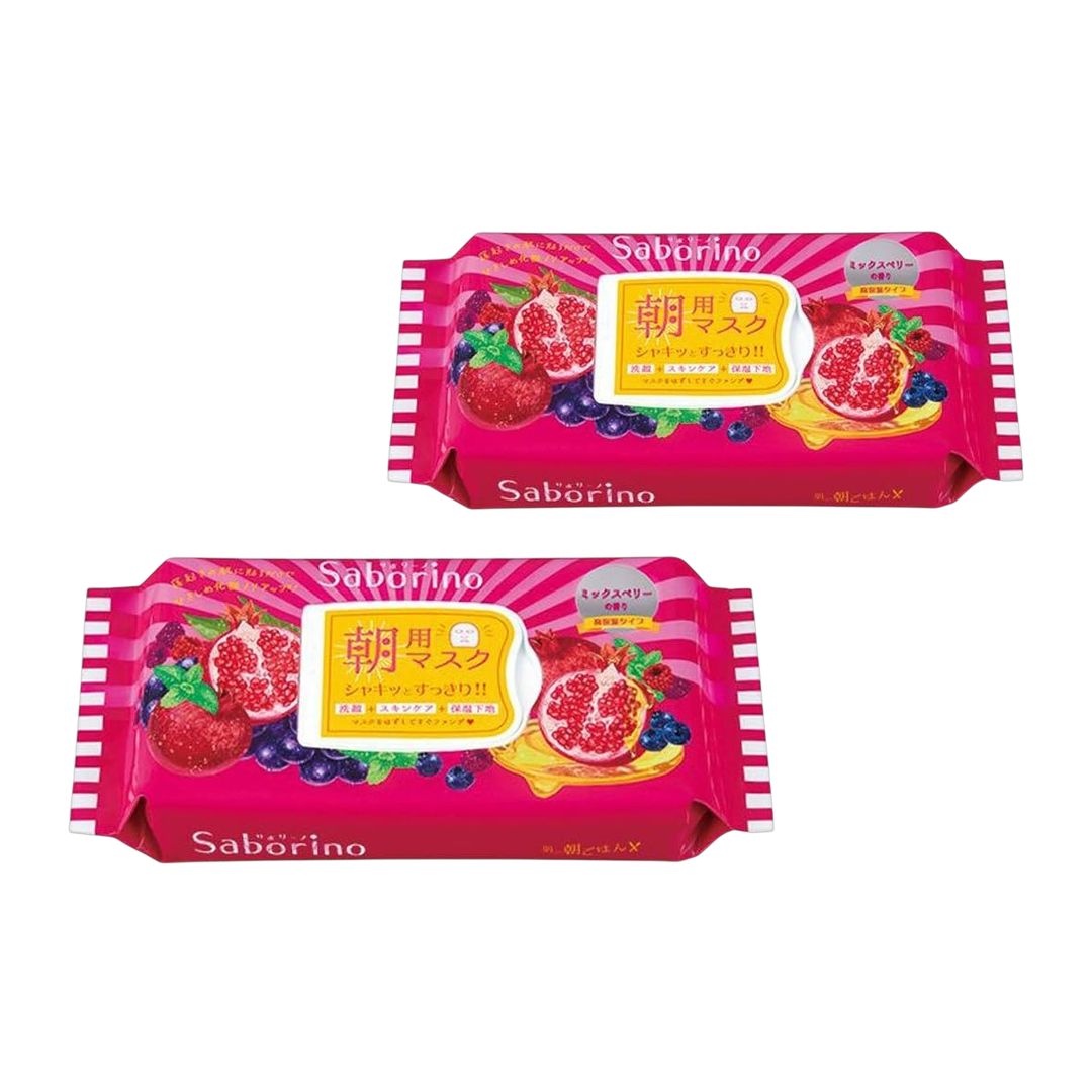 SABORINO Produto de Beleza 810g