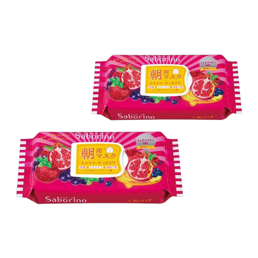 SABORINO Produto de Beleza 810g