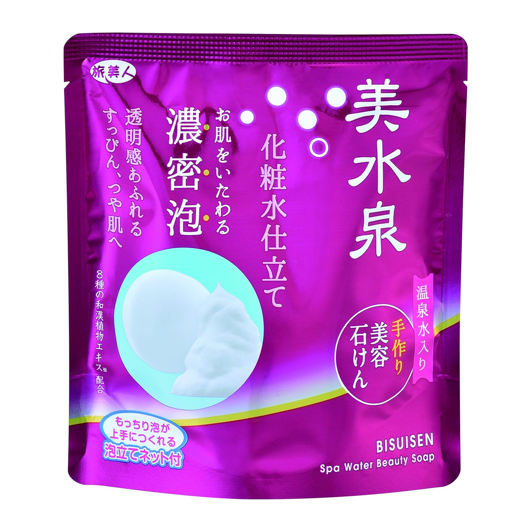 Japan Brand Produto de Beleza