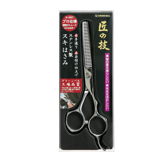 Green bell Takumi No Waza 70g Tesoura Profissional 70g