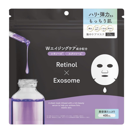 Japan Brand Mascara Facial em Folha