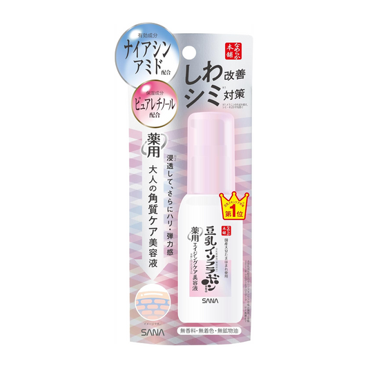 Nameraka Honpo Serum 50ml